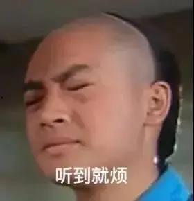 娱乐圈搞笑吃瓜视频大全