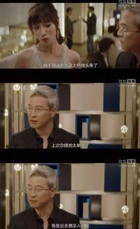 娱乐圈的瓜吃的越来越多,揭秘明星幕后真相